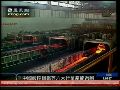 【2009年10月】发改委严控产能过剩 指保八没问题