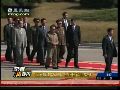 【2009年10月】温家宝访朝 与金正日共同检阅仪仗队
