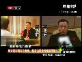 周立波谈拒上春晚：不能抛弃上海观众
