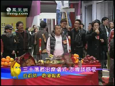三级 艳情 电影 邵 氏 电影 公司 经典 三级 艳情 片 70 ...