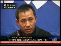 【2009年11月】黑龙江鹤岗发生特大矿难 107人遇难