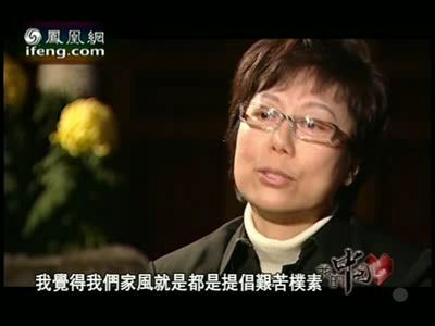 谷牧女儿忆:父亲弥留之际为何眼含泪水