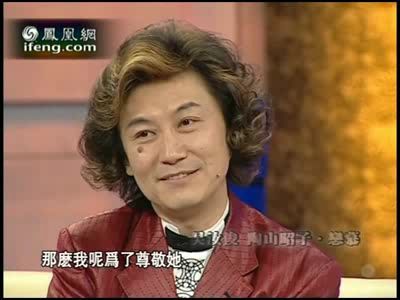 吴汝俊:安倍夫人雍和宫拜佛助夫当首相