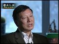 毛泽东宣布新中国成立 刘少奇当选为副主席
