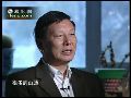 中共七大召开 刘少奇系统论述“毛泽东思想”