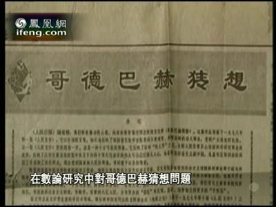 小马哥续约巴萨至2016年