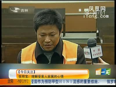 张宝林照片_青年图片搜索