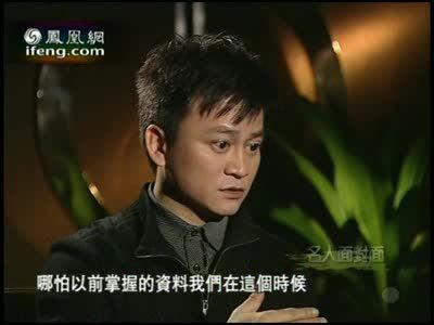 李承鹏:新书曝足坛黑幕 百分之百是真相