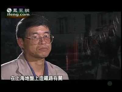 驾车撞死人免起诉 被质疑有钱就可买刑