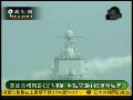 美国防务报告拉印抑华 戒备中国军事崛起