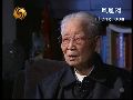 【外界】外交部推测：林彪出逃或成立临时政府