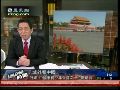 吕宁思：外媒评中国军费降幅明显