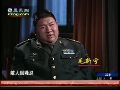 杨开慧遭叛徒出卖 被捕前冷静烧毁文件