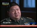 长子出生三天 毛泽东为何才见第一面