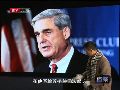 洛克比空难制造者被判27年为何始终不认罪