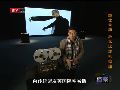 20世纪最大恐怖袭击如何成为无头公案