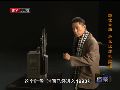 利比亚购买大批定时器 洛克比空难元凶渐现