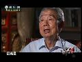 毛泽东刘少奇标准像庐山会议后登上人民日报