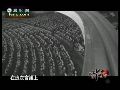 刘少奇将饥荒归罪于中央 毛泽东公开检讨
