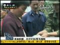 叶千荣：日本地震经验 对灾民进行心理转移