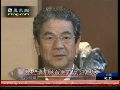 中国潜艇穿梭岛链之间 日本布局重兵围堵