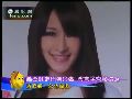 萧亚轩大方谈整容 承认曾割双眼皮
