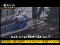 2004年金正日访华回国 途经地发生大爆炸