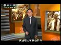 胡志明结识中国革命者 与周恩来友情深厚