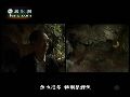 当地村民协助胡志明等越南革命者藏身山洞