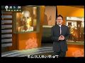 越南共产党游击队成立 胡志明结识陈纳德