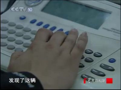 开实体店需交16种税费 网上直营店方便省钱