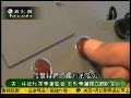 兰德：二炮已有完整的空中攻击平台