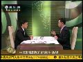 杜平：缅甸政局存变数 政府面临西方压力