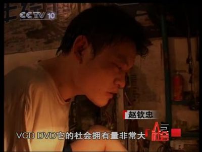 范徐丽泰:希望大家以坚决心态迎接困难_百度视频