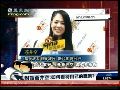 日本女星苍井空：被星探发现后走上演艺道路