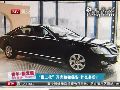 开百万奔驰当保安 富二代反常举动令人不解