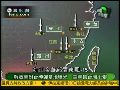 台军方将领称大陆销毁导弹可以表达善意