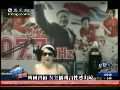 韩国晋级队 女主播身穿性感比基尼出镜