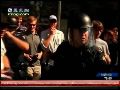 G8峰会数千人示威游行演变成警民冲突