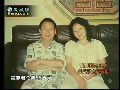 2009-02-10冷暖人生 台湾老兵：老兵和大陆新娘（二）
