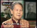 2008-09-16凤凰大视野 农民传奇：陈永贵人生沉浮录（二）