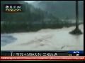 南方水灾已致50人死亡 三峡大坝开闸泄洪