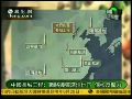 台媒：二炮六大导弹基地实现地下连通