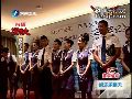 张纪中开拍《空姐日记》 否认裸奔传言