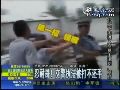 交警被女车主暴打不还手 被称“忍耐哥”