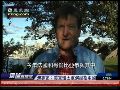澳大利亚参加环太平洋军演 军力规模空前