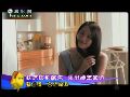 林志玲曝少女惊艳照 回击整容传闻