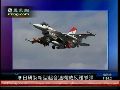 日媒称日开始研制新型超音速机载反舰导弹