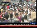 中国女性婚外情激增 90后“第三者”出现