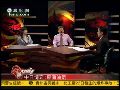 石齐平：日本陈兵钓鱼岛为谈判增筹码
